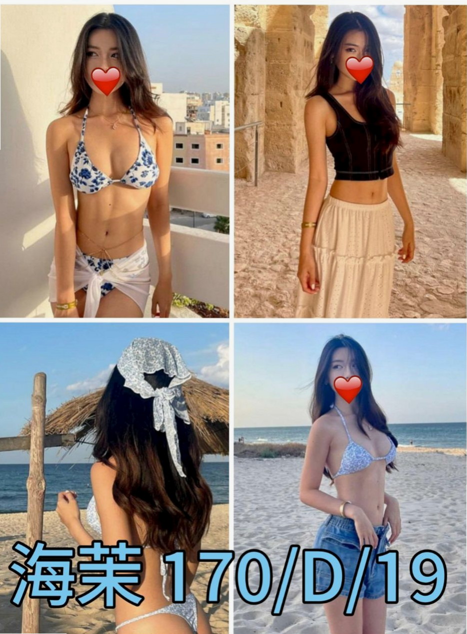 ▌嘉義▌全套▌艷艷▌專櫃MM▌身高167cm▌體重53kg▌胸圍D罩杯▌年齡23歲▌今天給服務 69 親親 渴望做愛 服務專業認真  奈奈慾望很大 不知道是否有人征服 不管那個客人